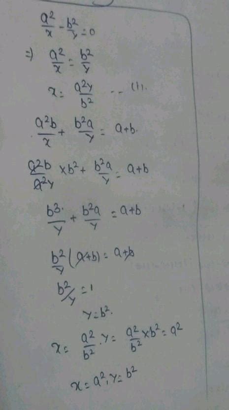 following pair of equations x and y a { 2 } b { 2 } 0 underline { a