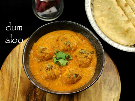 Dum Aloo Recipe Punjabi Dum Aloo Recipe Dhaba Style Dum Aloo