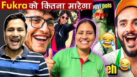 try not to laugh challenge vs my brother dank memes edition reaction fukra insan को कितना