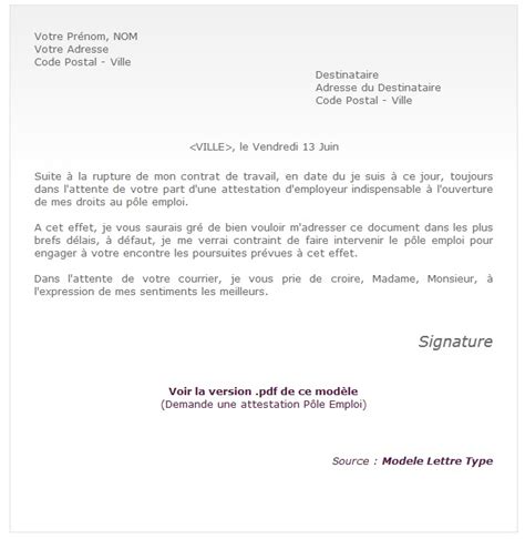 Exemple De Demande D Attestation De Travail Modele De Lettre Type