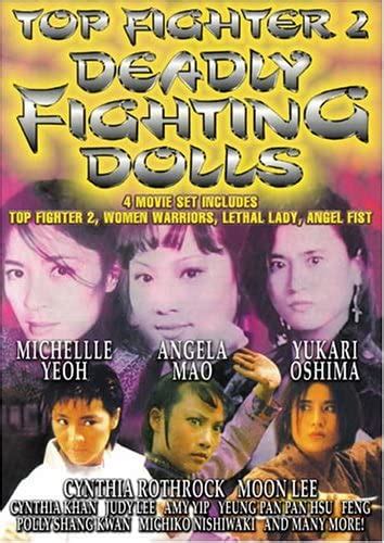 Top Fighter 2 Deadly Fighting Dolls Import Amazonca Dvd Dvd