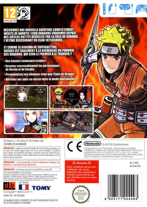 Naruto Shippuden Dragon Blade Chronicles Boxarts For Nintendo Wii