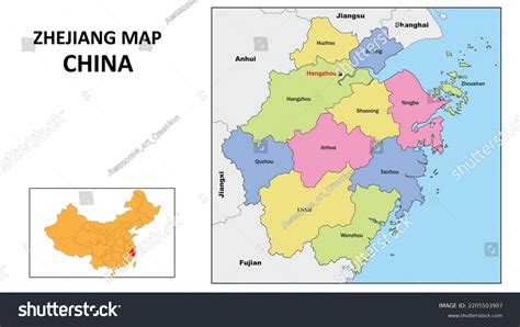 Mapa De Zhejiang De China Mapa Vector De Stock Libre De Regalías 2205503987 Shutterstock