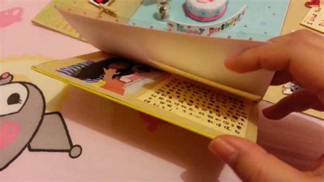 Paste all the envelops on the front page of the birthday card. Handmade pre-birthday gift for my Boyfriend Sky.. - YouTube