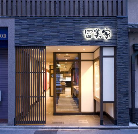 Lorem ipsum has been the industry's standard dummy text ever since. 京都でおすすめのうどん屋さん14選!だしや麺、具材など各店 ...