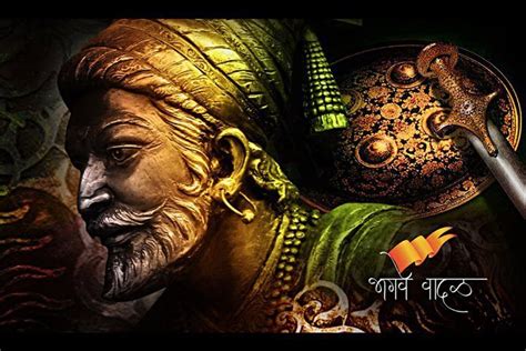 A quote depicting the bravery of maratha soldiers under the able leadership of chhatrapati shivaji maharaj. Best Shivaji Jayanti Images, Pics Download In High Resolution - Free New Wallpapers | HD High ...