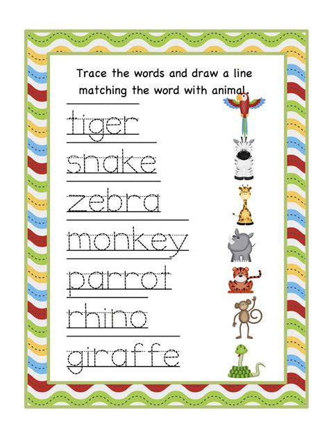 animal worksheet   jungle animal worksheets preschool