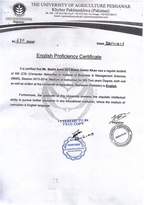 English Proficiency Certificate For Csc Scholarship With Sample