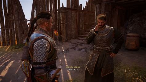Assassin s Creed Valhalla RTX 3050 TI ВОЛОДАР ХОЛМУ БИТВА З МІНІ