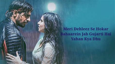 Bahut Aayi Gayi Yaadein Magar Is Baar Tumhi Aana Lyrics Marjaavaan Movie Song Lyrics Youtube