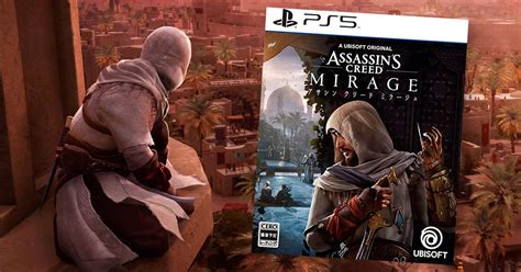 Se Anuncia La Fecha De Lanzamiento De Assassin S Creed Mirage
