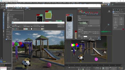 3ds max 【株式会社too公式】3dcg xr 映像など各種ツール・ソフトウェア導入とdx対応のご相談はtooへ