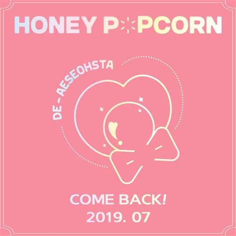 Honey Popcorn De Aeseohsta 2nd Album Release 0719 Rkpop