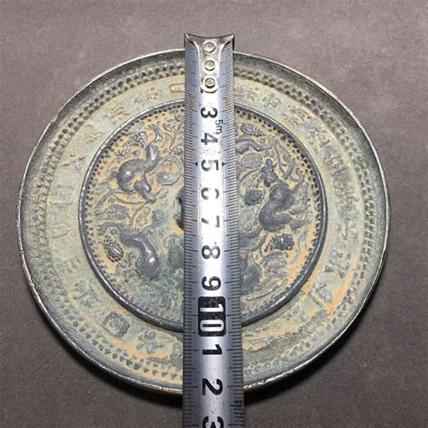 Chinese Antique Collection Bronze Mirror Town House Fortune Etsy
