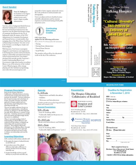 Vna Hospice Conference Final Brochure Pdf Hospice End Of Life Care