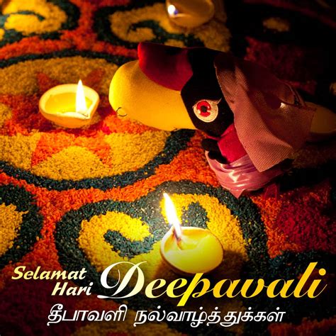 Kad Ucapan Deepavali Happy Deepavali Greetings Card Send Deepavali