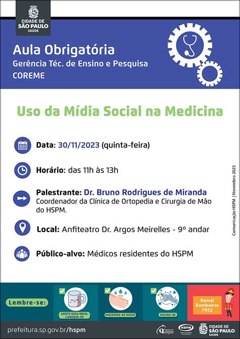 Uso da Mídia Social na Medicina será tema de aula no HSPM Secretaria