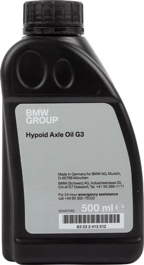 Bmw Hypoid Axle Oil G3 05l 05 л 83 22 2 413 512 купить