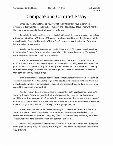 Art Institute Essay Example Awesome Pare And Contrast Essay Compare
