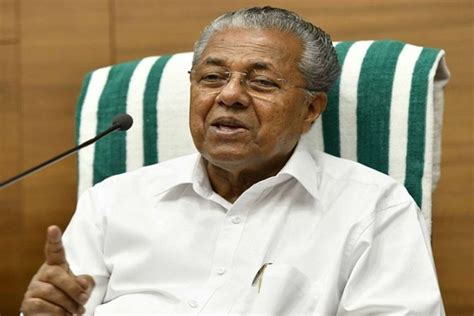 Kerala Cm Dedicates 90 Schools As Centres Of Excellence