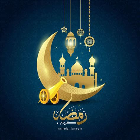 احلى صور رمضان اجمل خلفيات رمضانية بالصور كلام عن رمضان 2024 صقور