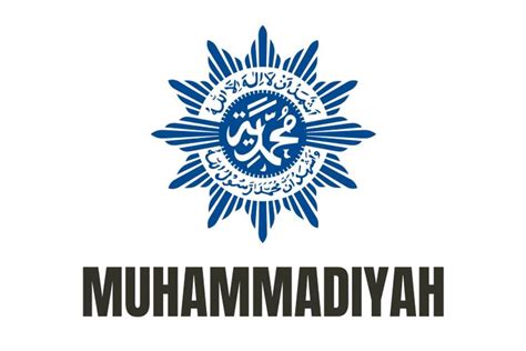 Syarat Menjadi Anggota Muhammadiyah Ujian