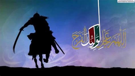 ,تحتفل بهذا اليوم العديد من الدول الغربية، ولكن شُهرة هذا اليوم أكثر انتشاراً في غيرها من. متى نراك؟ يوم البقيع العالمي - YouTube