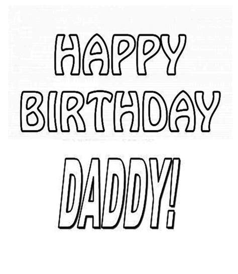 Happy Birthday Dad Free Birthday Greetings Cards And Messages Hubpages