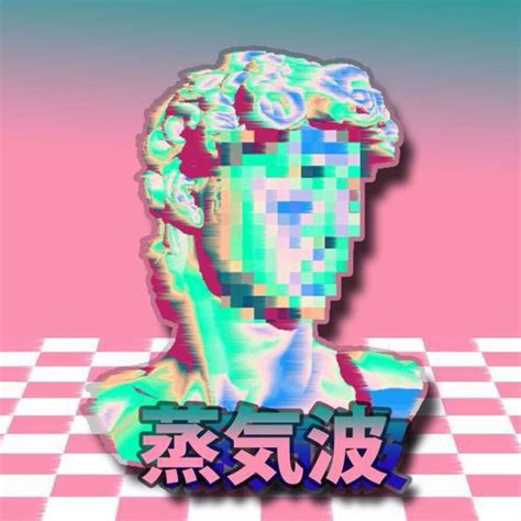 Vaporwave Icon Pack At Collection Of Vaporwave Icon
