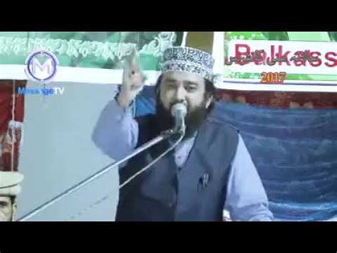 Hazrat Abu Bakar Siddique Ra Youtube