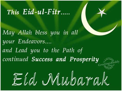 People also posted images of the cresent shawwal moon, which. Eid-ul-Fitr Greetings, Graphics, Pictures
