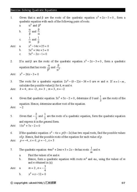 Add Math Form 4 Chapter 2 Quadratic Equations Notes Tessshebaylo