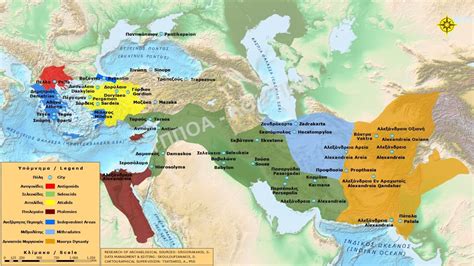 Hellenistic Period Map