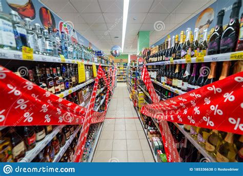 October 6, 2020, 7:50 am. Rostov On Don, Russia - June 1, 2020: Prohibition Of ...
