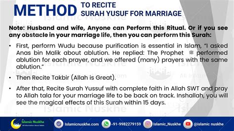 Surah Yusuf Benefits Marriageprotectionand Anxiety
