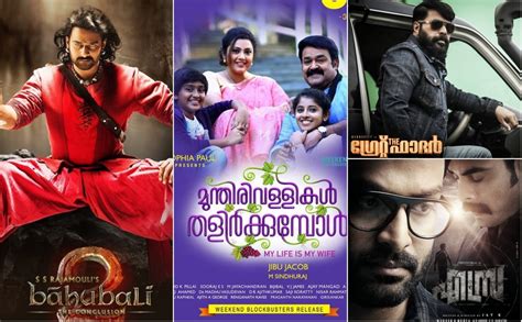 This list is regularly updated and covers all malayalam released upto date. Mollywood in 2017: Top Malayalam movies that earned big at ...