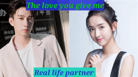Wang Zi Qi And Wang Yu Wen The Love You Give Me Real Life Partner