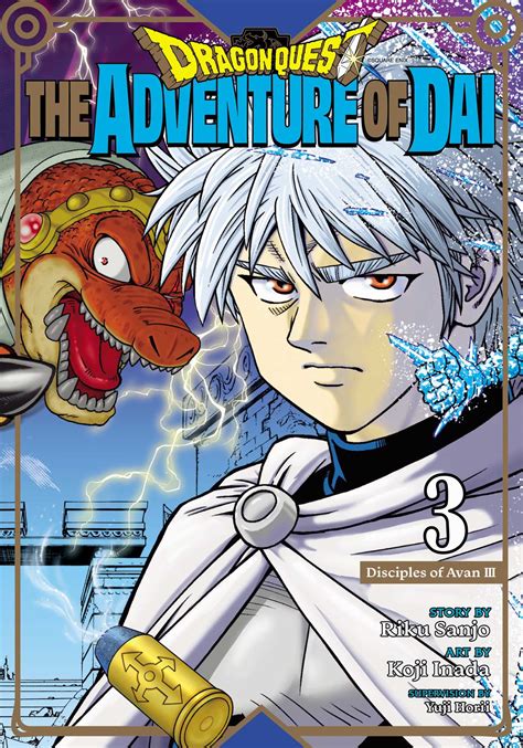 Dragon Quest The Adventure Of Dai Vol Book By Riku Sanjo Koji