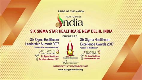 Six Sigma Star Healthcare Leadership Simmit & Excellence Awards 2017