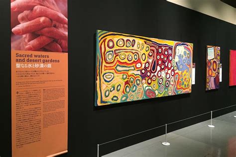 Indigenous Art Exhibition Of Canning Stock Route Collection Works