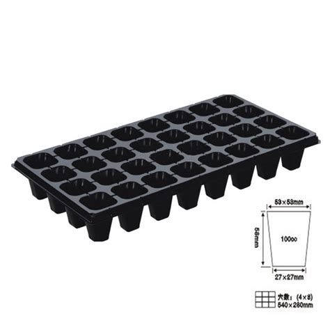 3250128 Holes Nursery Tray For Greenhouse China Seeding Tray And