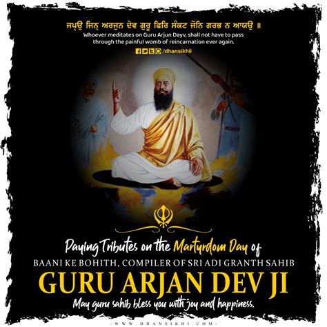 Guru Arjan Dev Ji Martyrdom Day Chabeel Day Shaheedi Gurpurb 2022