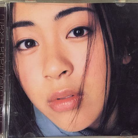 Saigo no kisu wa tabako no flavor ga shita nigakute setsunai kaori ashita no imagoro ni wa anata wa. Utada Hikaru - First Love Music CD [Philippine Release ...