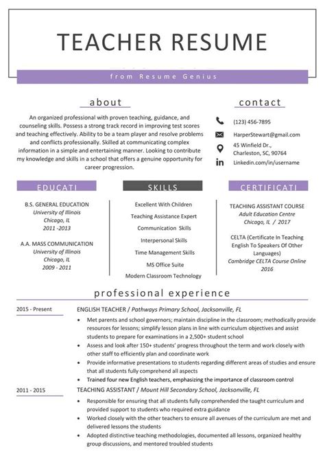 10 teacher resume examples for 2023 free to download teacher resume template free teacher