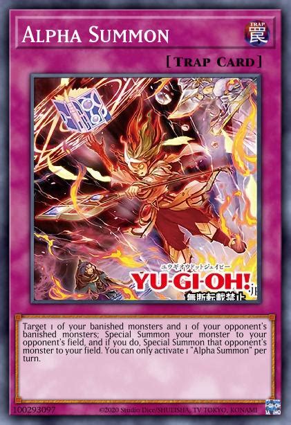 Alpha Summon Yu Gi Oh Card Database Ygoprodeck