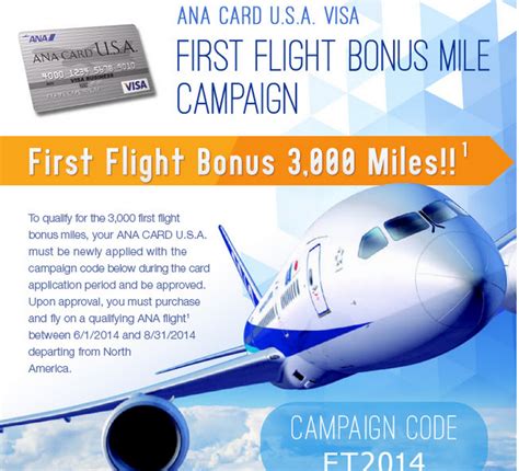 From preferred boarding to no foreign transaction fees. An Airline Credit Card Offer To Avoid - Running with Miles