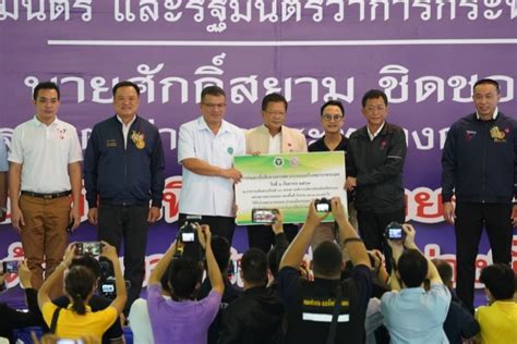 มติคกก.โรคติดต่อแห่งชาติ ยังไม่ถึงขั้น ล็อกดาวน์ ชงยกระดับโซนสีจังหวัด เหลือ 2 สี สีแดง ควบคุมสูงสุด 18 จังหวัด สีส้ม ควบคุม 59 จังหวัด ไม่มีสี. 'อนุทิน' ดูงานสาธารณสุขระนอง ย้ำ 'การ์ดอย่าตก' แจ้งข่าวดี ...