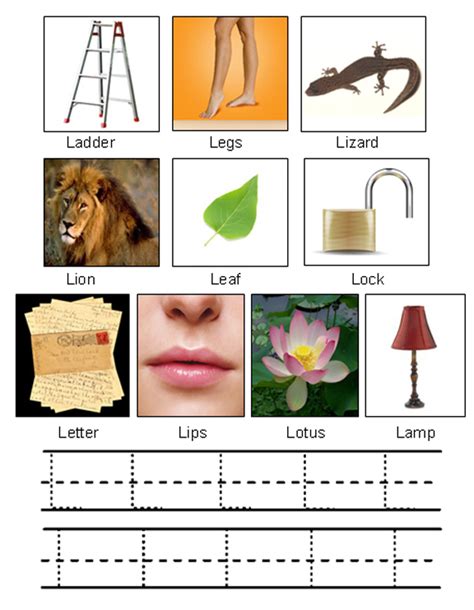 Objects That Begin With L