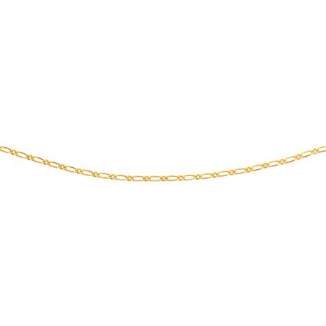 9ct Gold 50cm Solid Figaro 11 Chain Prouds