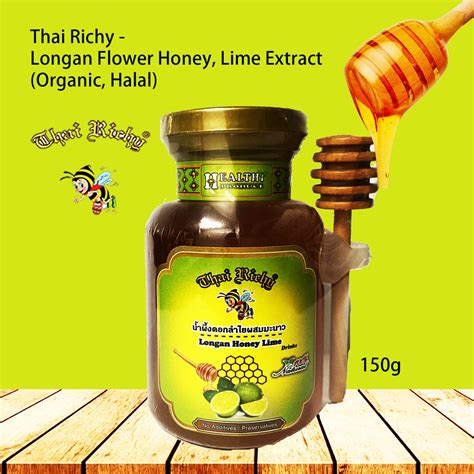 Thai Richy Longan Flower Honey Lime Extract150g Yee Lee Oils And Foodstuffs